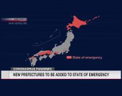 Le prefetture di Hokkaido, Okayama e Hiroshima entrano in stato di emergenza