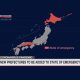 Le prefetture di Hokkaido, Okayama e Hiroshima entrano in stato di emergenza