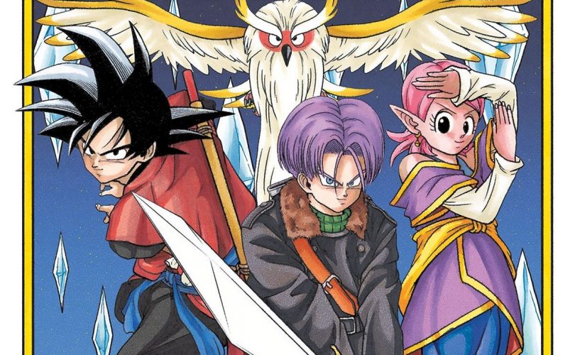 SUPER DRAGON BALL HEROES
