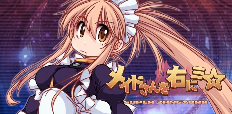 Super Zangyura verrà rilasciato il 10 giugno su Switch in Giappone
