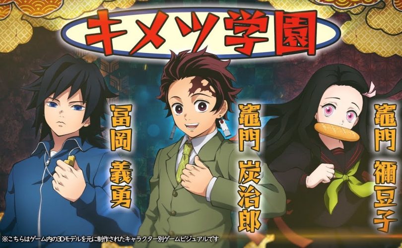 DEMON SLAYER: The Hinokami Chronicles – Trailer per Tanjiro, Nezuko e Tomioka da Kimetsu Gakuen