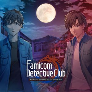 Famicom Detective Club - Recensione
