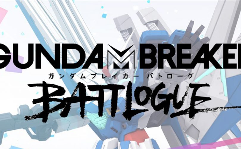 Gundam Breaker Battlogue