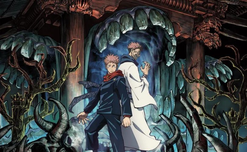 Jujutsu Kaisen
