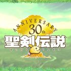 Mana