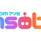 Team ASOBI
