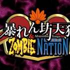 Abarenbo Tengu & Zombie Nation