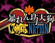 Abarenbo Tengu & Zombie Nation