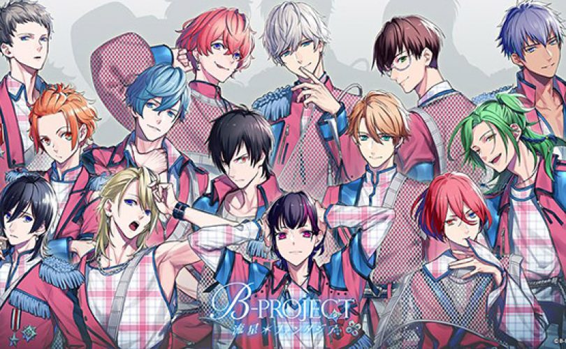 B-Project: Ryuusei Fantasia