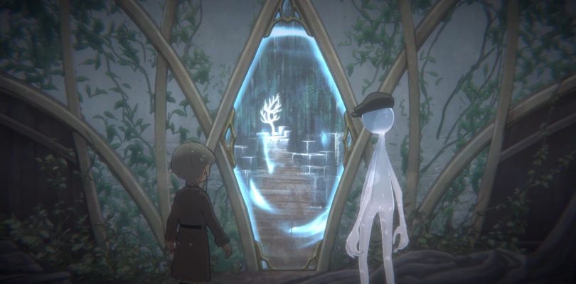 DEEMO II