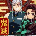 DEMON SLAYER Stagione 2: la data di uscita svelata fra pochi giorni?