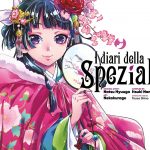 I Diari della Speziale: in arrivo il primo volume del manga
