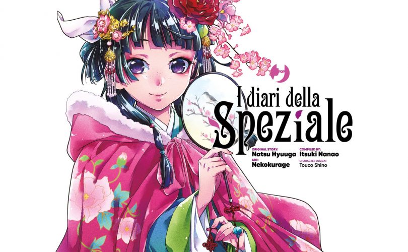 I Diari della Speziale: in arrivo il primo volume del manga