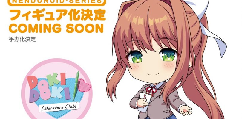 Doki Doki Literature Club Nendoroid Monika