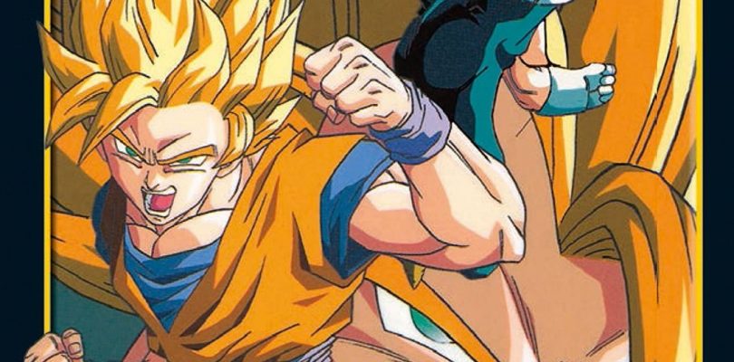 DRAGON BALL Z