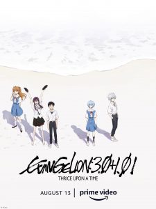 EVANGELION 3.0 + 1.01: THRICE UPON A TIME - Recensione