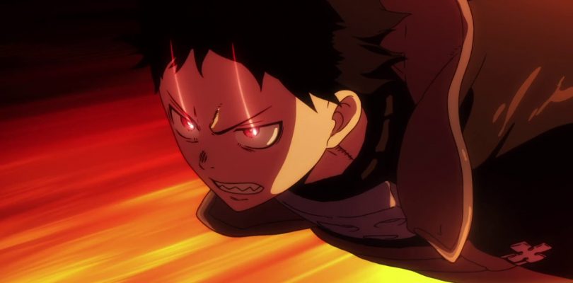 FIRE FORCE