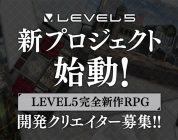 LEVEL-5 sta reclutando staff per un nuovo RPG