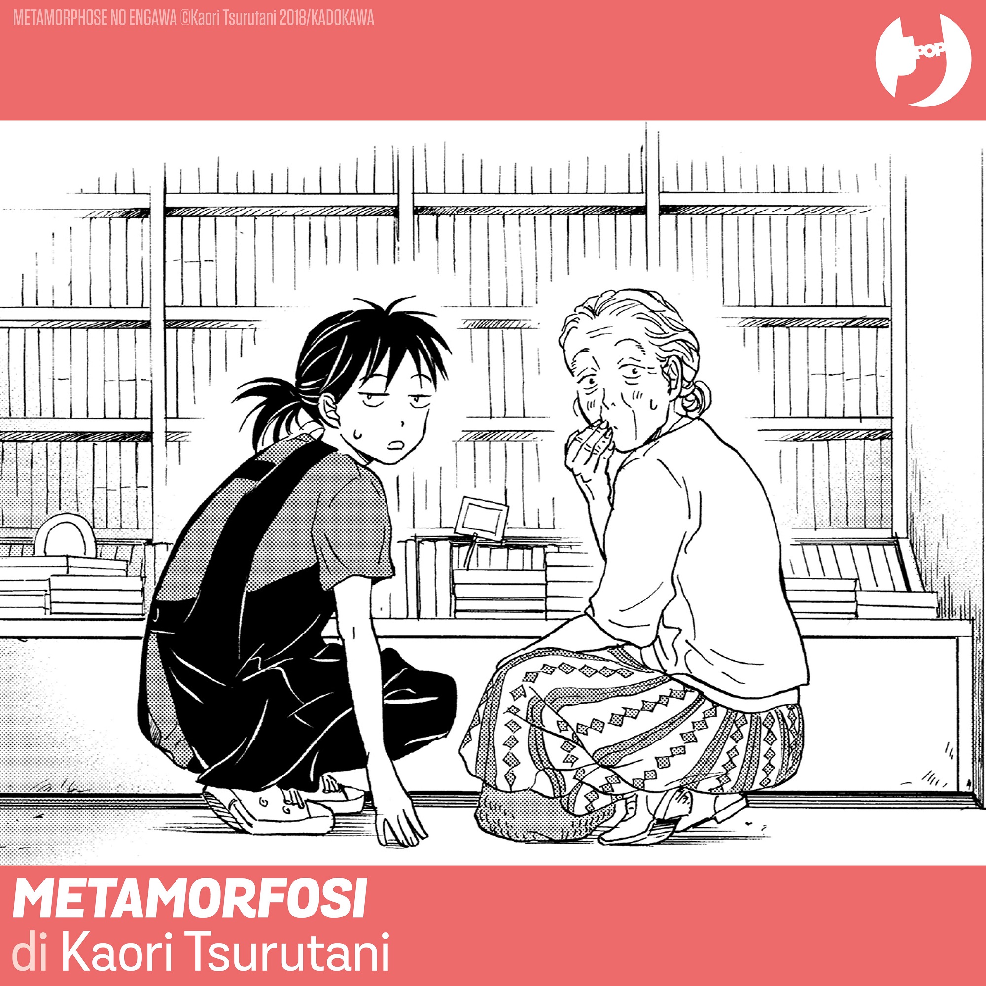 Metamorfosi - Recensione del primo volume