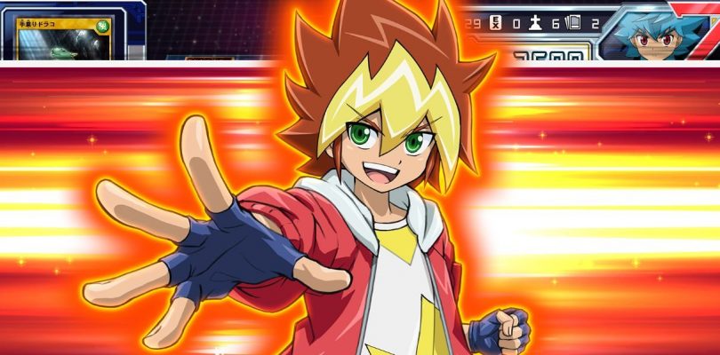 Yu-Gi-Oh!