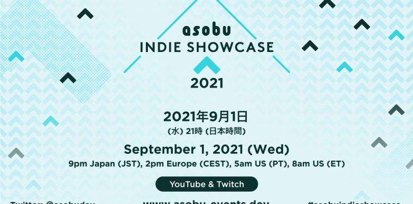 asobu INDIE SHOWCASE: l’evento digitale si terrà il prossimo 1 settembre