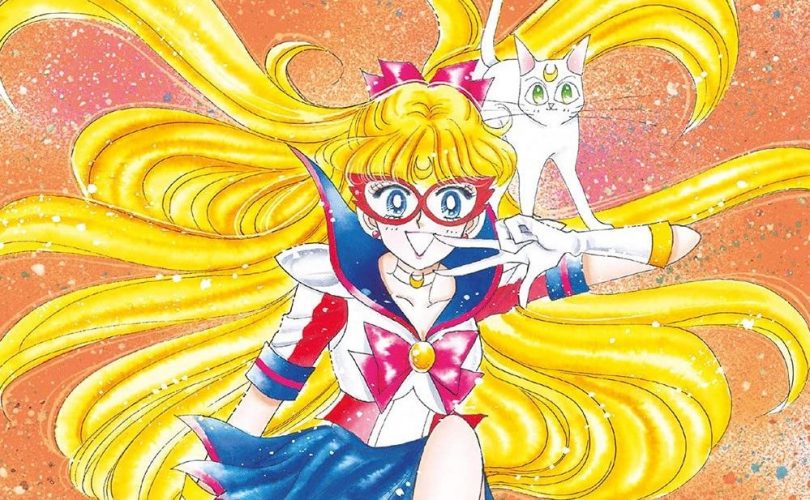CODENAME SAILOR V