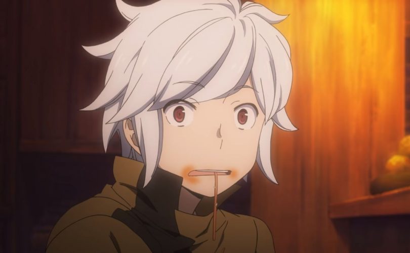 DANMACHI