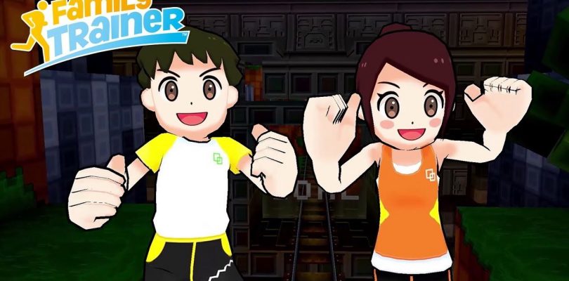 Family Trainer