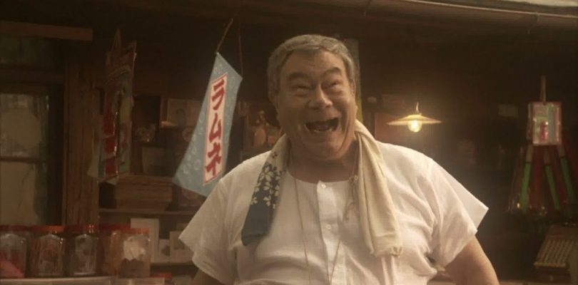 Masanari Nihei