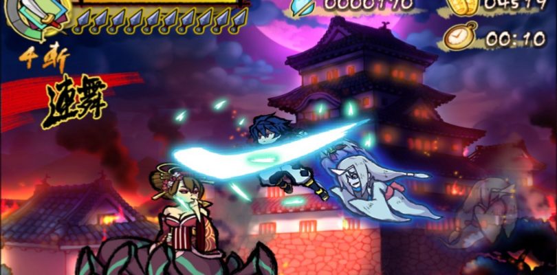 Mononoke Slashdown