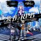 NEO: The World Ends with You x Field Walk RPG