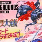 PUBG Mobile riceverà una collaborazione con Sakura Wars