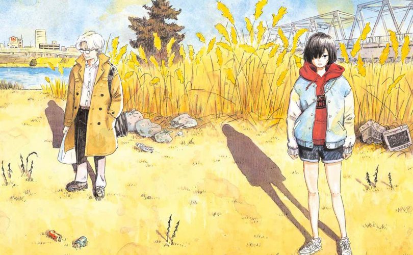RANDAGI - Recensione del primo volume del manga di Keigo Shinzo