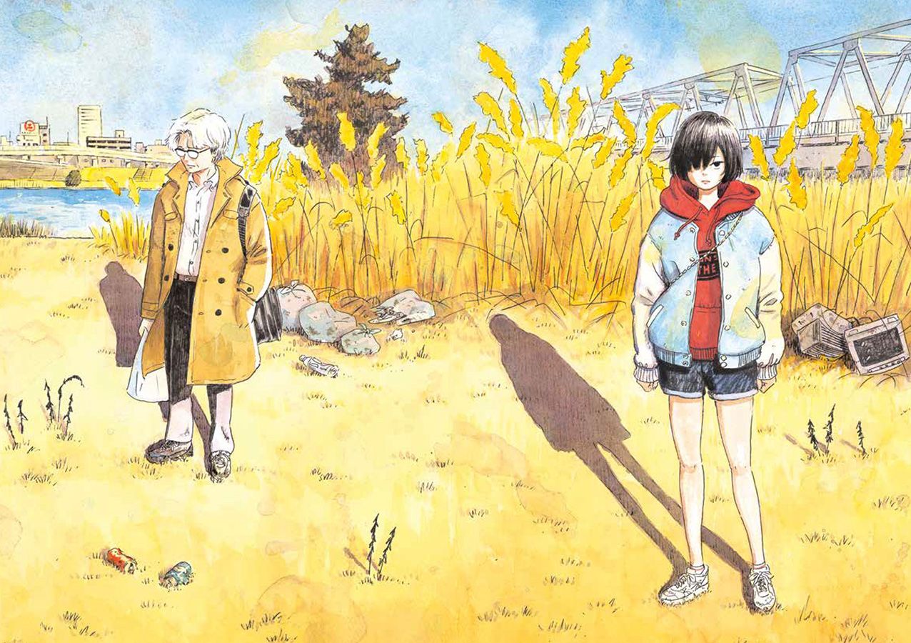 RANDAGI - Recensione del primo volume del manga di Keigo Shinzo