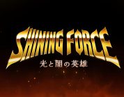 Shining Force: Hikari to Yami no Eiyuu