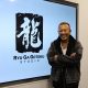 Toshihiro Nagoshi, creatore di Yakuza, potrebbe lasciare SEGA per NetEase