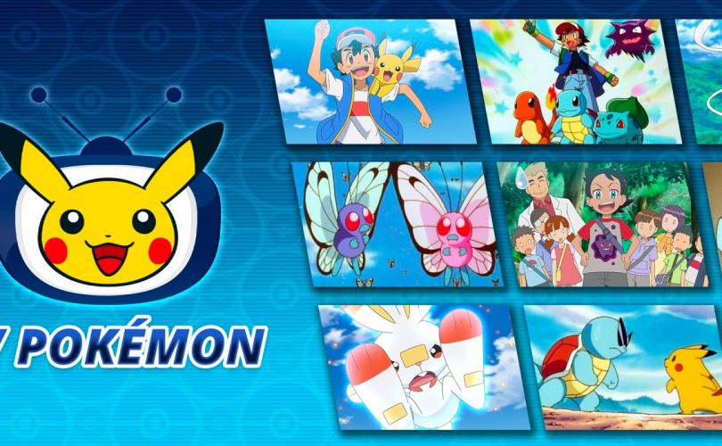 TV Pokémon è disponibile gratis su Nintendo Switch