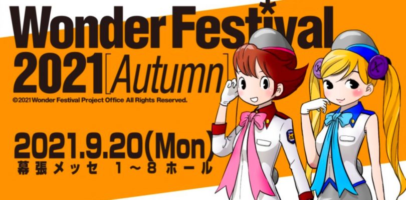 Anche il Wonder Festival 2021 [Autumn] è stato cancellato