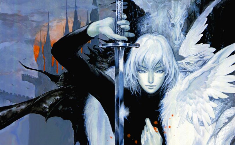 Castlevania Advance Collection verso l'ufficialità, valutato anche in Taiwan