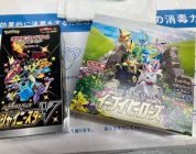 Giappone, lotta ai bagarini: le Carte Pokémon vendute solo ai veri fan