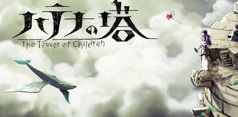 Hatena no Tou: The Tower of Children