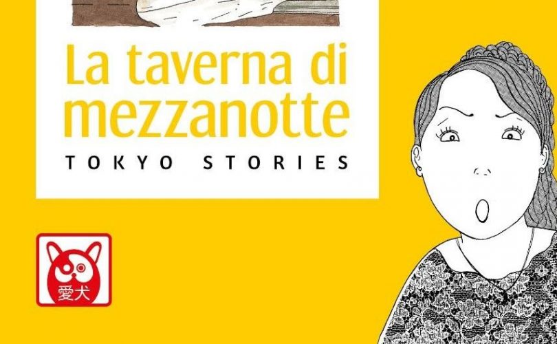 La taverna di mezzanotte