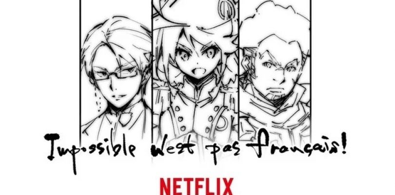 Lady Napoleon è il titolo del nuovo anime originale di Netflix