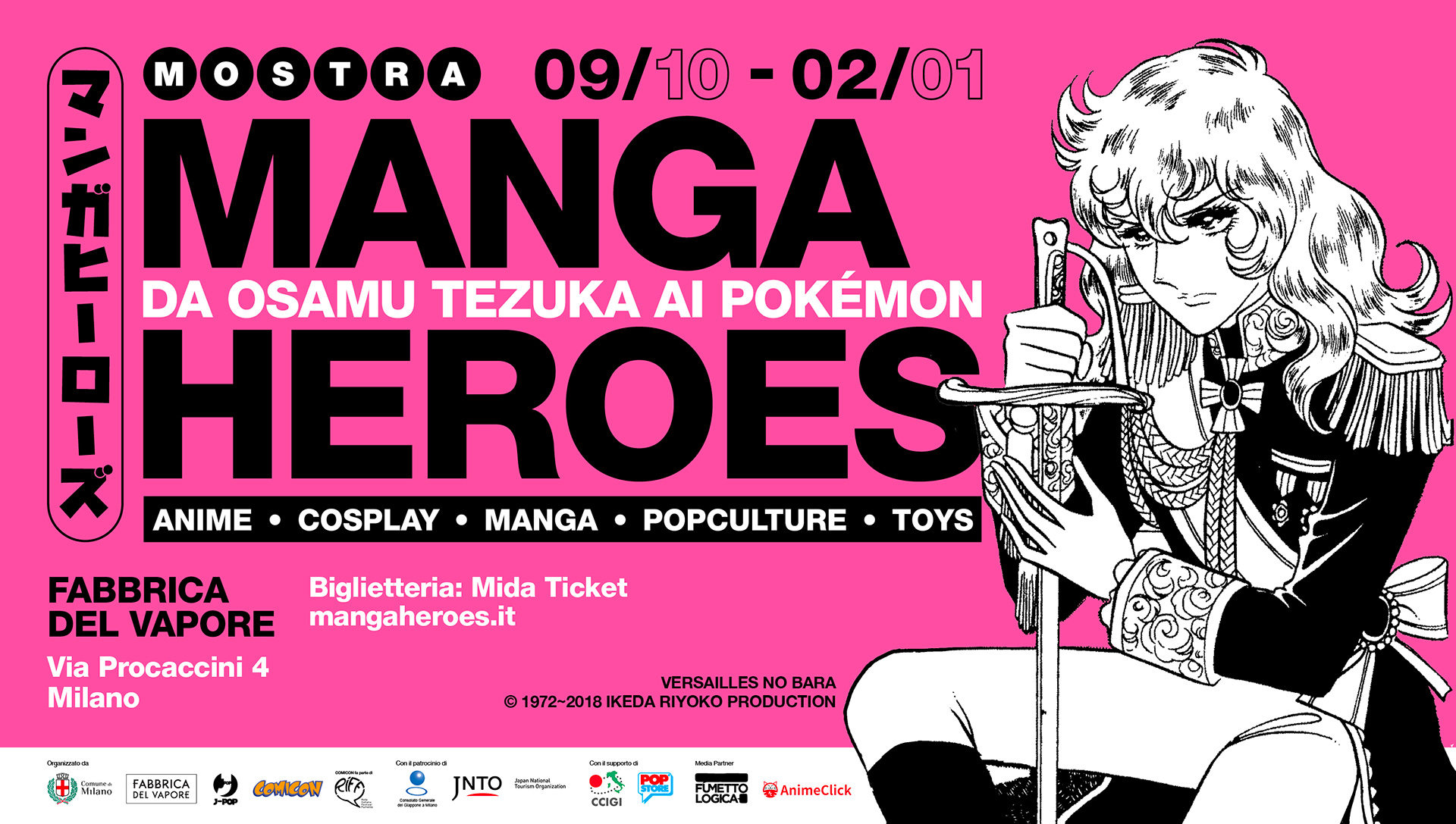 MANGA HEROES. Da Tezuka ai Pokémon, mostra a Milano