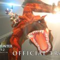 MONSTER HUNTER STORIES 2: Wings of Ruin, trailer e dettagli della versione 1.4.0