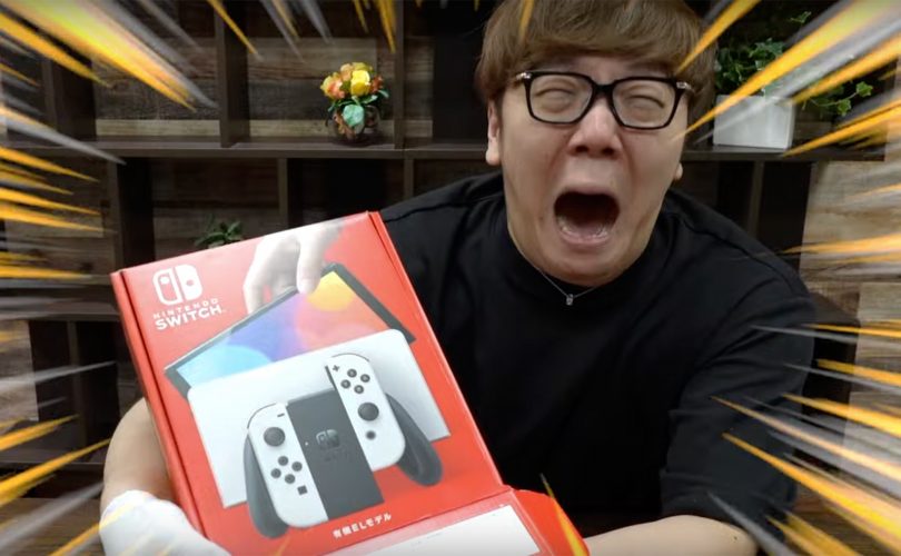 Nintendo Switch OLED: dal Giappone il primo unboxing
