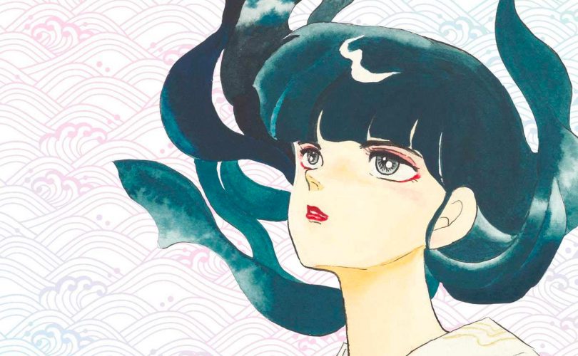 Nuova edizione per LA SAGA DELLE SIRENE di Rumiko Takahashi