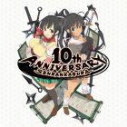 SENRAN KAGURA
