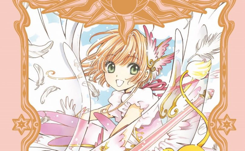 Star Comics / CARDCAPTOR SAKURA