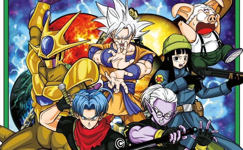 SUPER DRAGON BALL HEROES: UNIVERSE MISSION!!